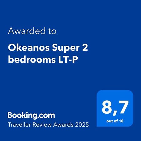 Okeanos Super 2 Bedrooms Lt-P Гранаділья-де-Абона Екстер'єр фото